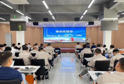 國內(nèi)營銷中心一季度經(jīng)營分析會暨業(yè)務(wù)培訓(xùn)會圓滿召開